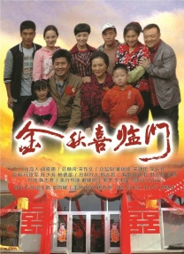 兄妹关系