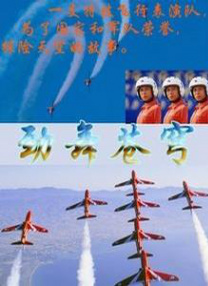 香蕉人精品视频多人免费永久视频