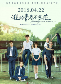 欧美一级艳情片