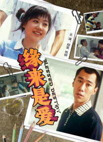 国产福利网站