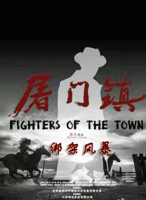 快射影院