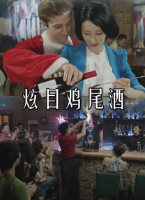 亚洲精品国产福利片