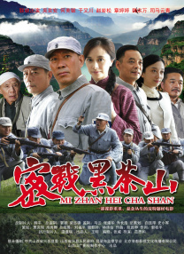 狠狠色狠狠色综合久久伊人