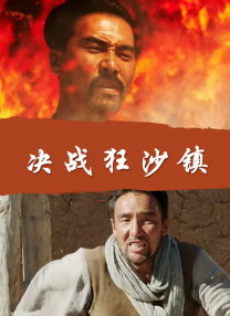 剑星同人漫画免费观看