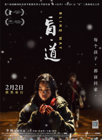 日产av在线免费观看