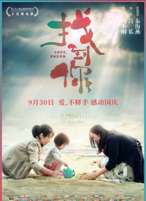 毛片线看免费观看