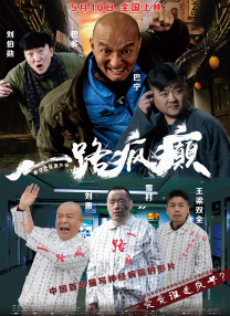 国产精品亚洲αv天堂2021