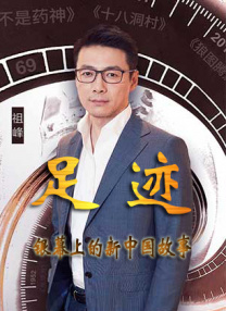91在线精品视频