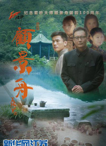华人黄网