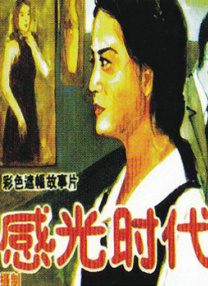 日韩欧美视频一区二区在线观看