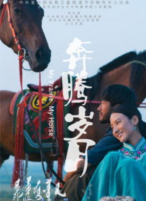 国产嘿嘿嘿视频在线观看