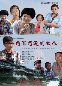 一级毛片在线不卡直接观看