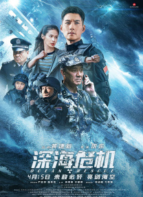 精品国产第一福利网站