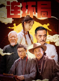 小怪兽视频网页版登录