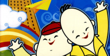 欧美视频亚洲视频