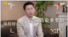 69堂在线观看国产成人