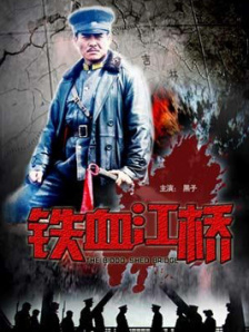 综合激情区视频一区视频二区